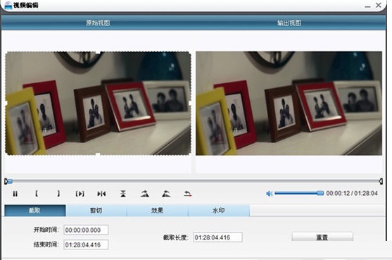 貍窩DVD刻錄軟件破解補丁下載 v1.0 免費版圖1
