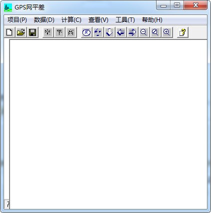 GPS_NET網(wǎng)平差工具