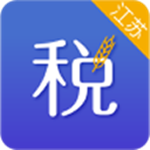 我的江蘇稅務(wù)下載 v1.1.9 安卓版 