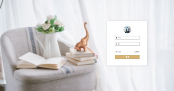 騰象設(shè)計(jì)云下載