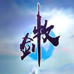 牧劍免費下載 中文破解版 