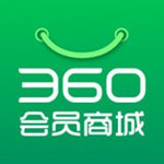 360會員商城下載 v1.1.0 官方手機版