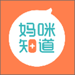 媽咪知道app v6.9.3.0 安卓版 