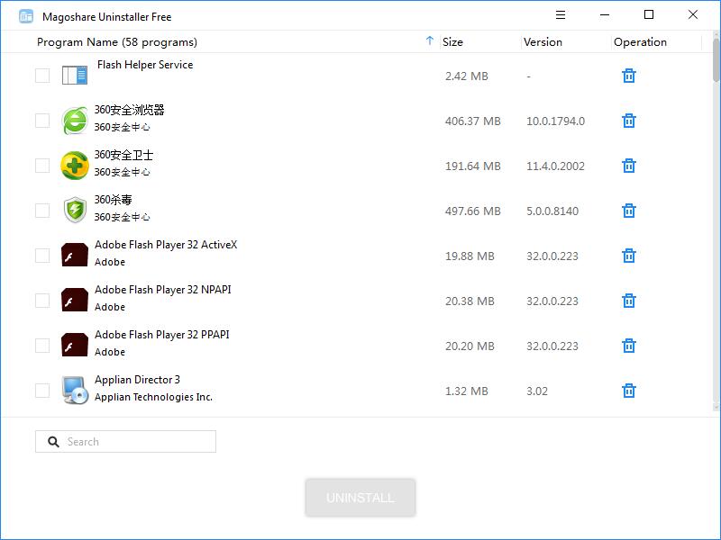 Magoshare Uninstaller下載
