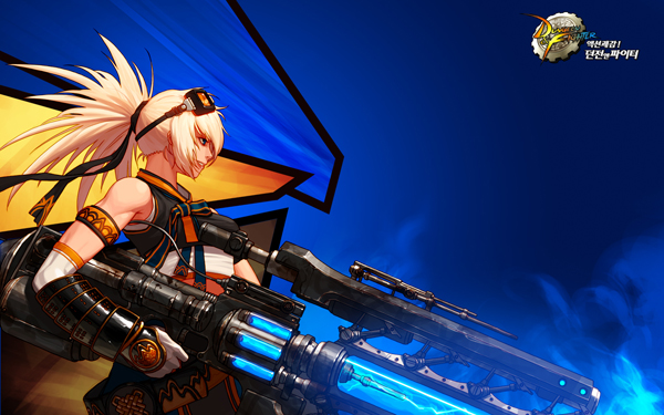 dnfpk去黑屏補(bǔ)丁