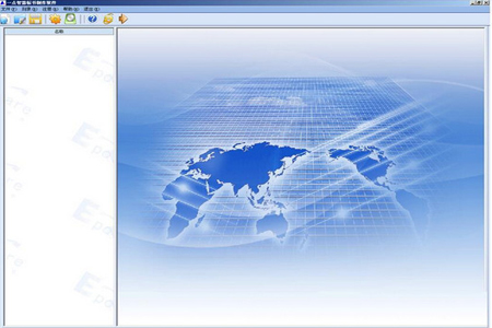 新點(diǎn)標(biāo)書(shū)制作軟件下載