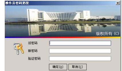 浩順門禁考勤管理系統(tǒng)