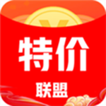 特價聯(lián)盟app v3.5.6 手機版 