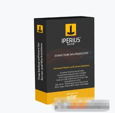 Iperius Backup Desktop官方下載