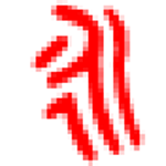 小小音形輸入法免費下載 V1.1 官方電腦版 