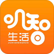 嘰智生活v1.0最新版 