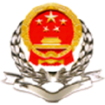 個(gè)人存量房交易稅收征管系統(tǒng)下載 v1.0 官方最新版 