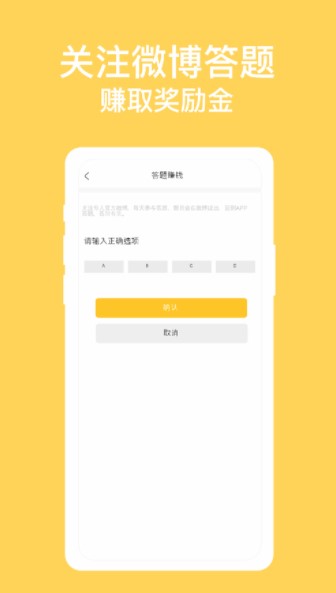 朕附近v1.0安卓版圖1