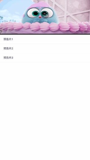 天狼視頻v2.8.0手機(jī)版圖3