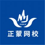 正蒙網(wǎng)校下載 v1.0.0 安卓版 