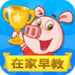 愛寶貝早教全計劃 v4.6.2 安卓版 