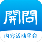 開問網(wǎng)app v2.7.6 安卓版 