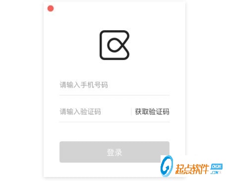 享像派PC助手 v3.0.4 免費(fèi)版圖4