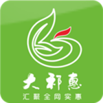 大祁惠app v1.2.3 手機版 