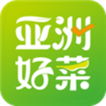 亞洲好菜下載 v2.6.0626 安卓版 