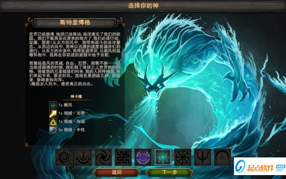 西婭2粉碎漢化補丁