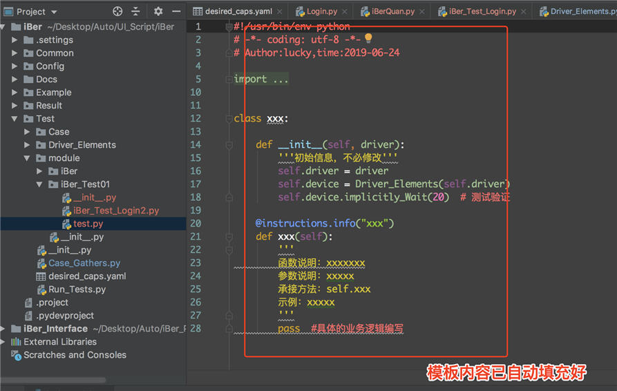 pycharm專業(yè)版破解版下載(32/64位) v2019.1 中文漢化版(附永久激活碼)圖1