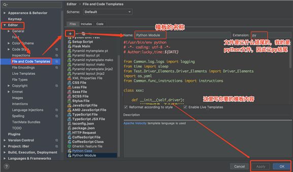 pycharm專業(yè)版破解版下載(32/64位) v2019.1 中文漢化版(附永久激活碼)圖2