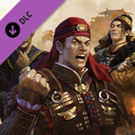 全面戰(zhàn)爭三國八王之亂dlc破解版下載 中文破解版 