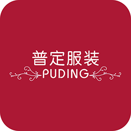 普定服裝網(wǎng)v1.0.0 官方版 