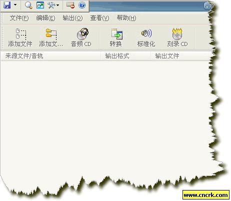 Audio Converter V5.5.3 漢化版圖1