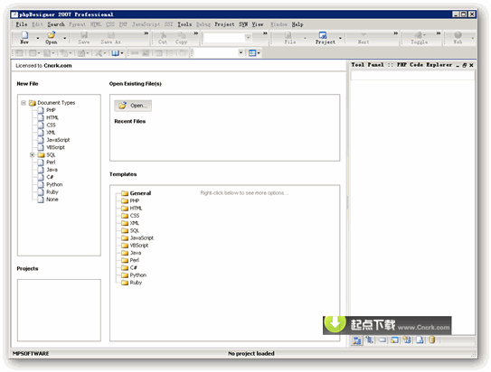 PHP Designer 2007 Pro V5.5.2 英文綠色特別版圖1