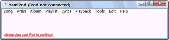 YamiPod V1.7 綠色免費版圖1