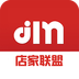 店家聯(lián)盟  v3.0.35 最新版 