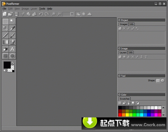 PixelFormer V0.8 beta 英文綠色免費(fèi)版圖1