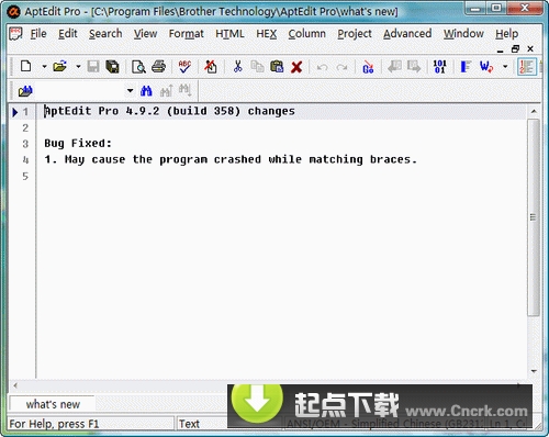 AptEdit Pro 5.1.0.394 英文綠色特別版圖1