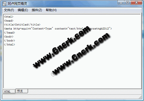 阿盧網(wǎng)頁(yè)精靈 V1.0 簡(jiǎn)體中文綠色免費(fèi)版圖1