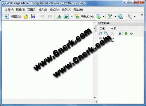 Web Page Maker V3.1.2 漢化綠色特別版圖1