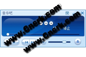 音樂吧音樂盒 V2.4 簡(jiǎn)體中文綠色免費(fèi)版圖1