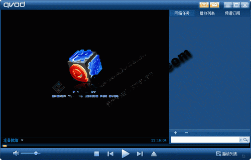 快播 V3.5.0.63 標(biāo)準(zhǔn)綠色版 不帶廣告綠色免費(fèi)版圖1
