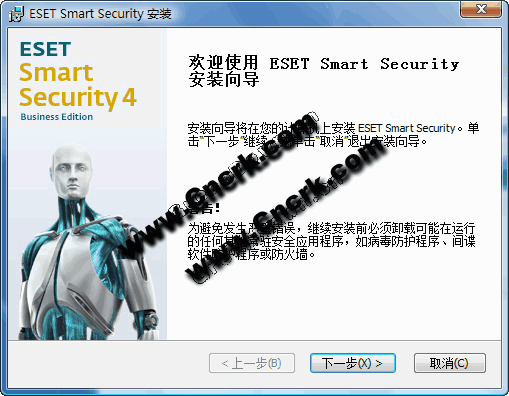 ESET Smart Security V5.2.9.12(32位) 官方簡(jiǎn)體中文安裝版圖1