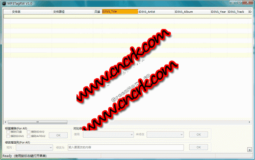 MP3TAGRW V1.0 簡體中文綠色免費(fèi)版圖1
