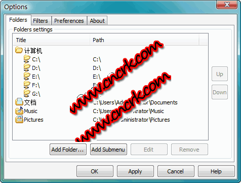 Chameleon Folder V2.0.5 英文綠色免費(fèi)版圖1