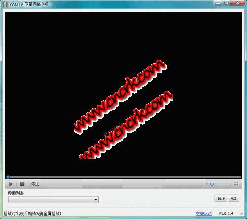 YAOTV颶風(fēng)網(wǎng)絡(luò)電視 V2.0.3.36 簡(jiǎn)體中文綠色免費(fèi)版圖1