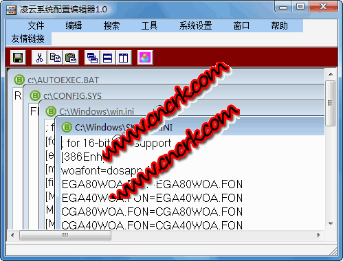 凌云系統(tǒng)配置編輯器 V2.0 簡體中文綠色免費(fèi)版圖1