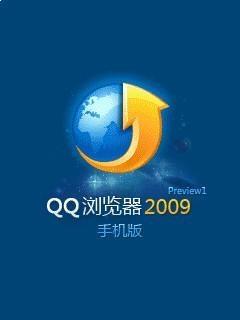 手機QQ瀏覽器 Java版 3.0 官方通用版圖1