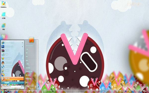 貪吃惡魔電腦主題 簡體中文官方安裝版圖1