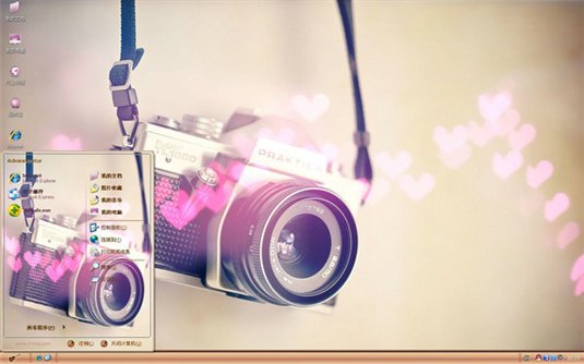 復(fù)古懷舊相機(jī)主題 簡體中文官方安裝版圖1