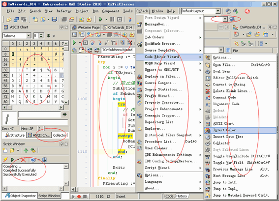 CnVCL 組件包 20111105 Alpha圖1