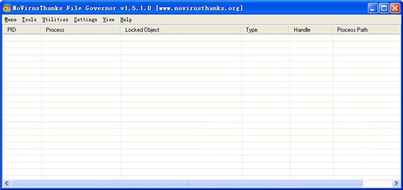 文件強刪解鎖(File Governor) 1.5.2綠色版圖1