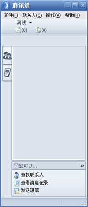 RTX2010破解補丁圖1